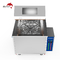 Rotary Basket Waschmaschine Sprühen Reiniger Jet Reinigungsmaschine Hochdruckreinigungsmaschine