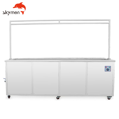 Reinigungsanlage doppelter der Schlitz-Vorhang-Reinigungsmaschinen-330L 2M Length Ultrasonic Blind