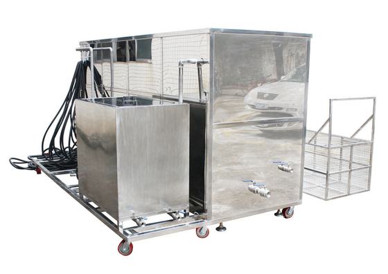 540L 5400w Professional Industrial Ultrasonic Cleaner For Auto Engine Dust Remove Filtration Cleaning
