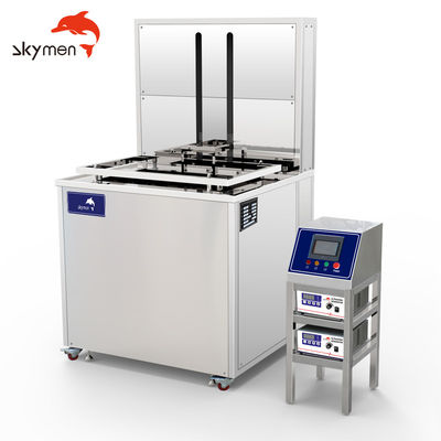 Skymen 100L Industrie Ultraschallreiniger 1800W 28K/40KHz Edelstahlbehälter