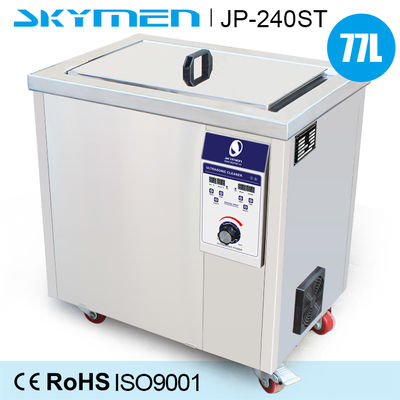 78L 410*255*310mm Ultrasonic Cleaning Machine with 1000PCS/Month Capacity for Industrial Use