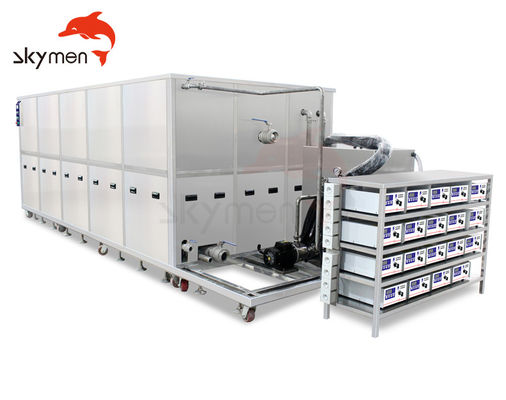 2400 Liter JP-1360ST CE-zertifizierter Ultraschallreiniger für Haushalts- und Schmuckreinigung