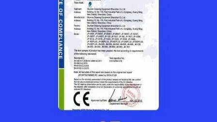 Skymen 1500L Jp-1216g Super Power mit Filtration Industrielle Ultraschallreinigungskessel