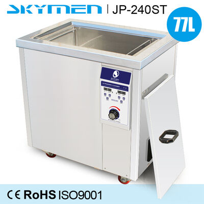 28kHz Ultrasound Cleaner Tube Valve Ultrasonic Cleaning Machine