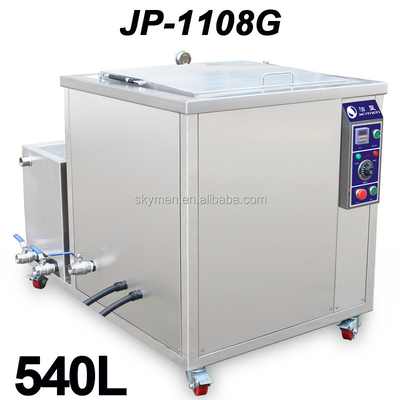 540L 5400w professioneller industrieller Ultraschallreiniger für den Automobilmotor Staub entfernen Filtrationsreinigung