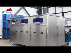 Skymen 2000L Industrielle Ultraschallreinigungsmaschine ️ Maßgeschneiderte Leistung für schwere Reinigung