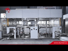 Skymen Wasserstoffenergie Vollautomatischer Ultraschallreiniger | Präzisionsreinigung für Bipolarplatten